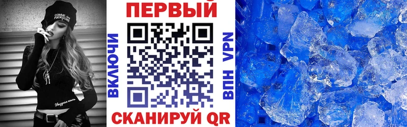 АМФЕТАМИН Premium  Купить закладки  Уварово 