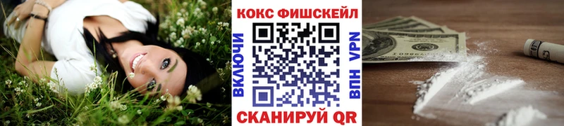 Cocaine 98%  Купить закладки  Уварово 
