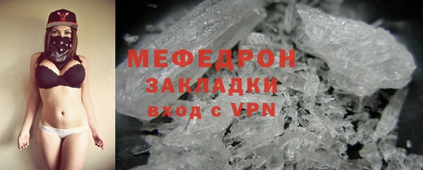 МДМА Иннополис