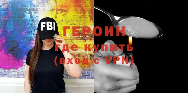 МДМА Иннополис