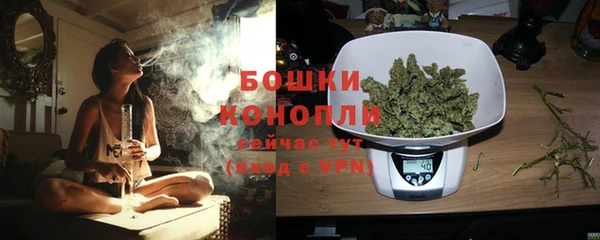 МДМА Инта