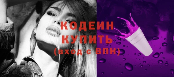 МДМА Иннополис