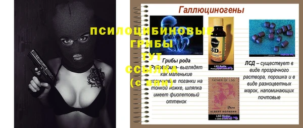 МДМА Иннополис