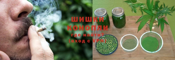 МДМА Инта