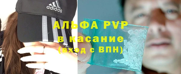 МДМА Иннополис