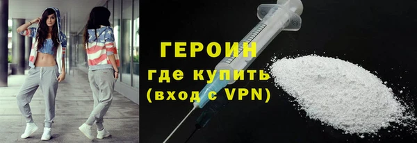 МДМА Иннополис