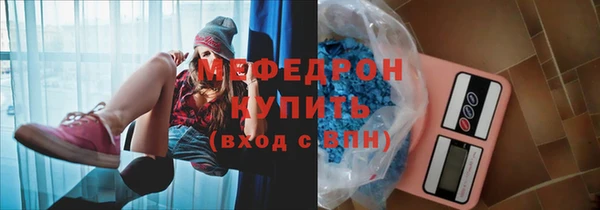 шишки Инсар
