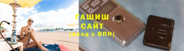 МДМА Иннополис