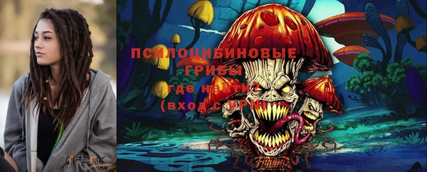 МДМА Иннополис
