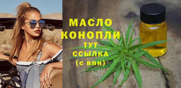МДМА Иннополис
