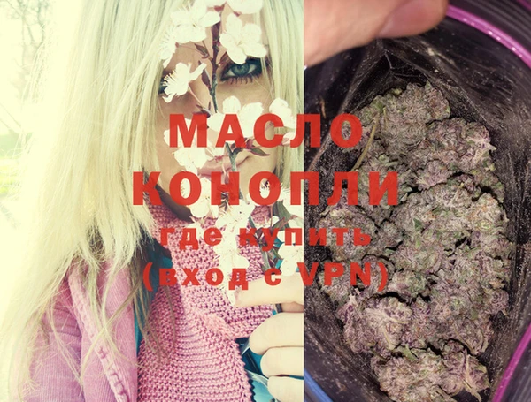 МДМА Иннополис