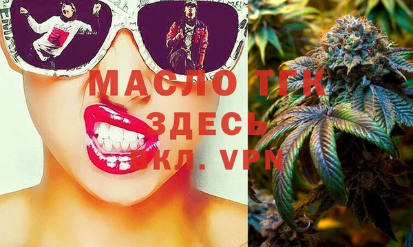 МДМА Иннополис