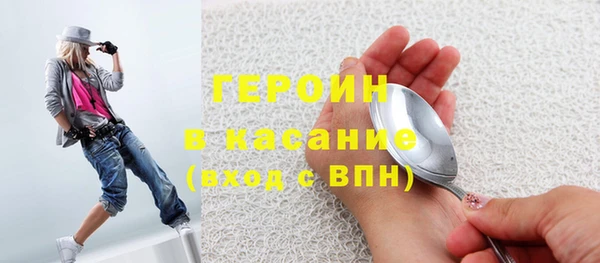 МДМА Иннополис