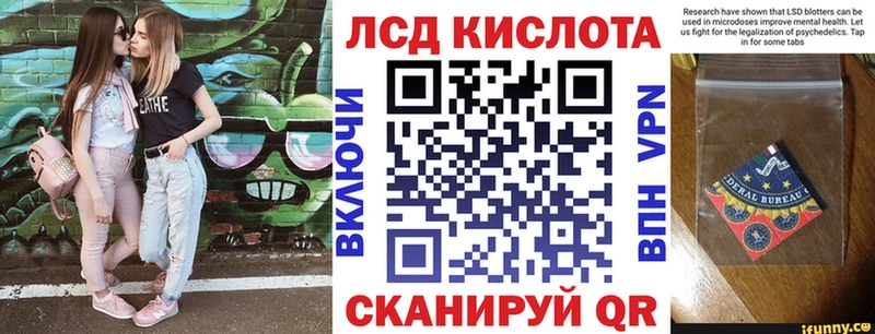 Купить  Уварово  Марки N-bome 1,5мг 